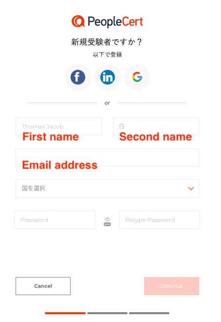 Language Selection